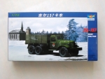Thumbnail TRUMPETER MODELS 01101 ZIL-157 SOVIET TRUCK